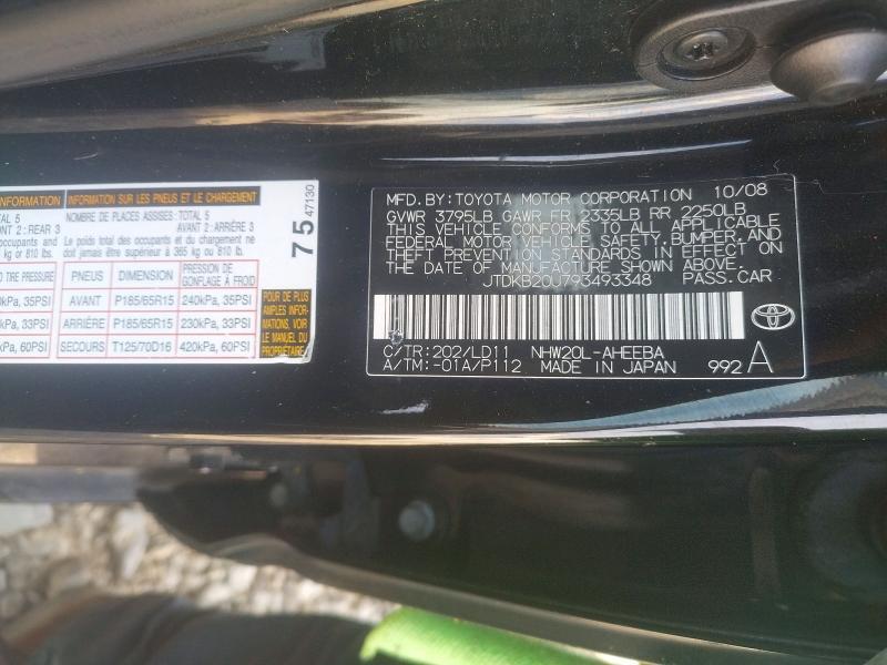 2009 Toyota Prius
