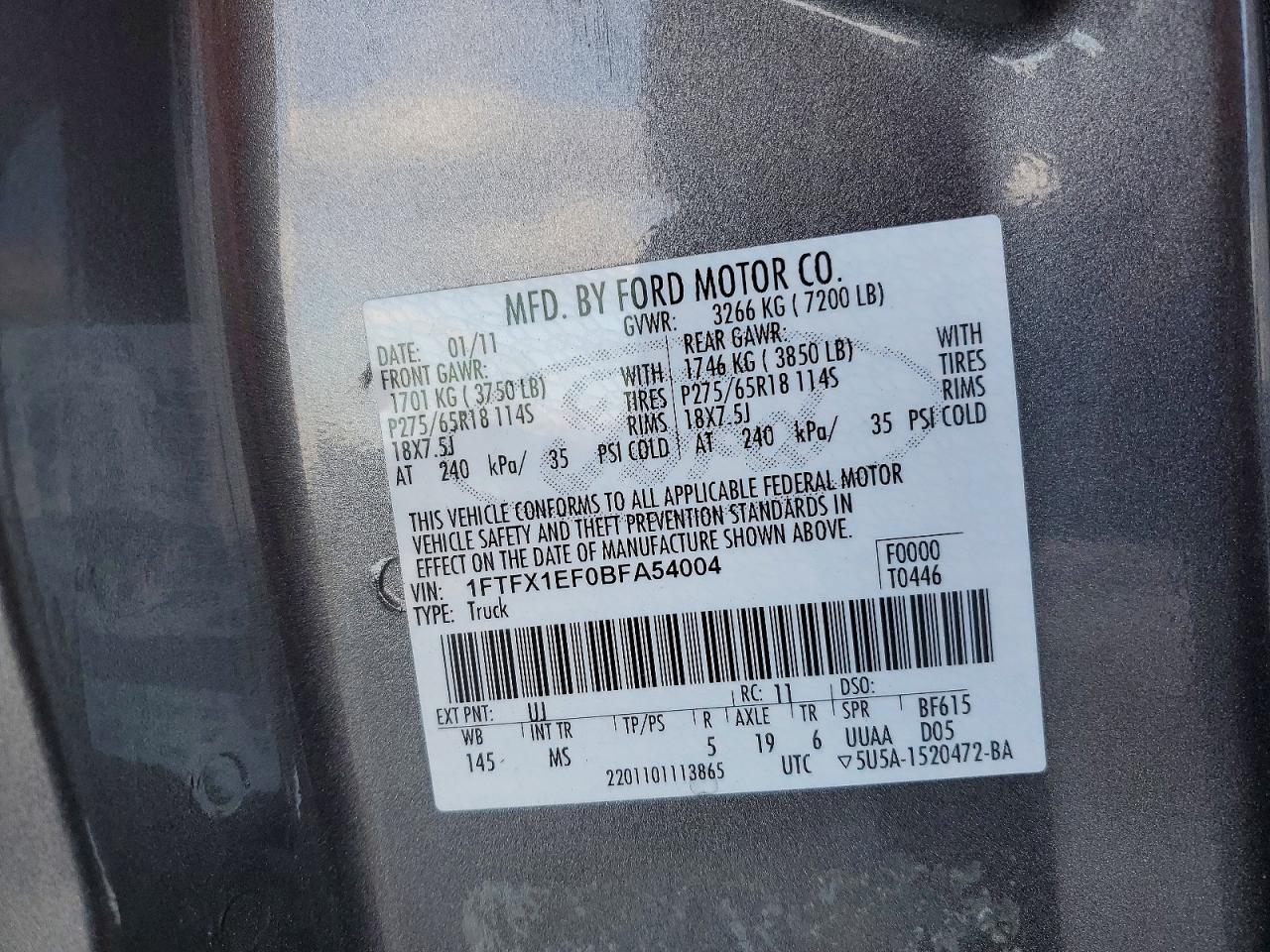 2011 Ford F150 Super Cab