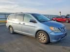 2008 Honda Odyssey exl