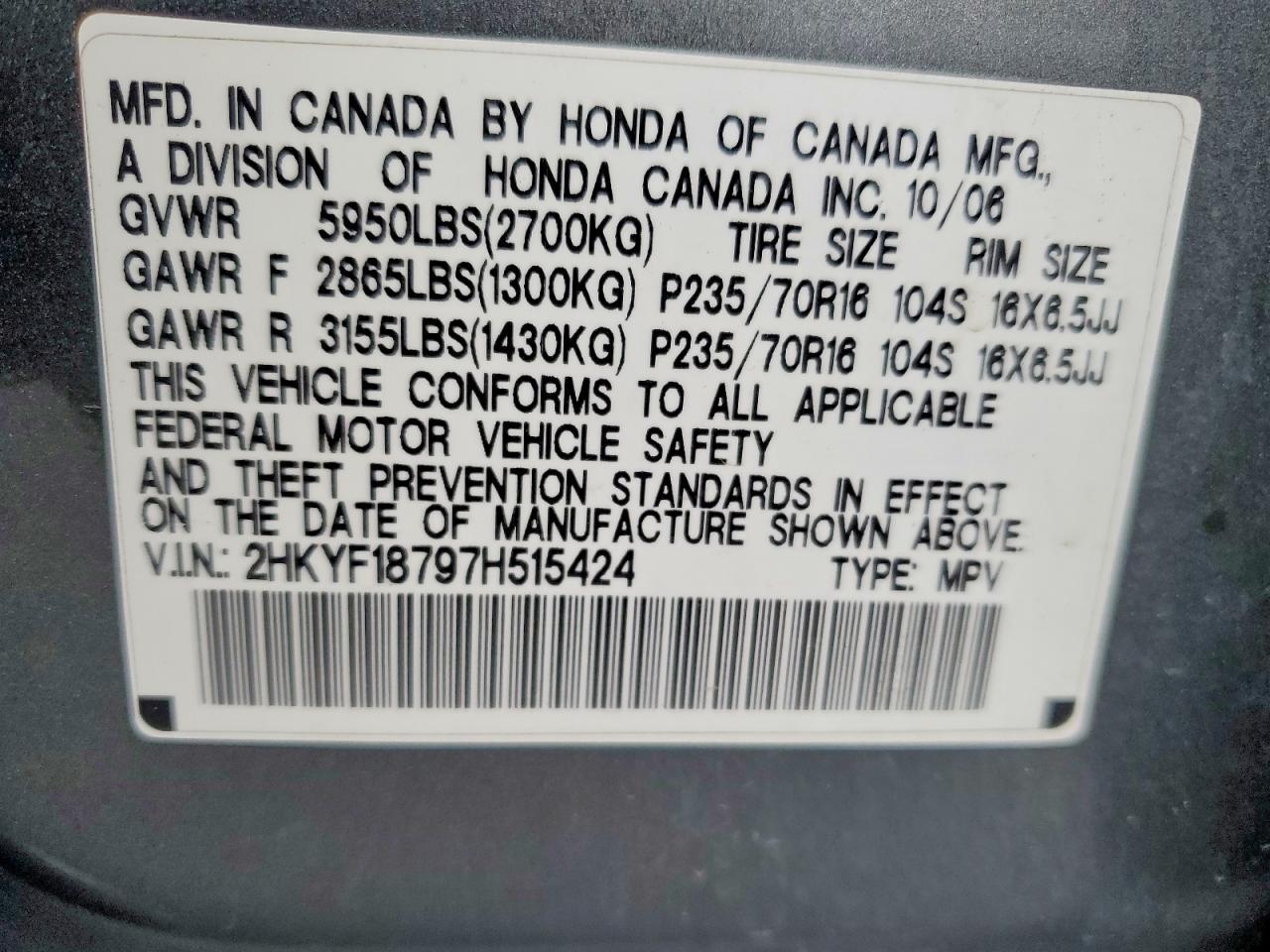 2007 Honda Pilot exl