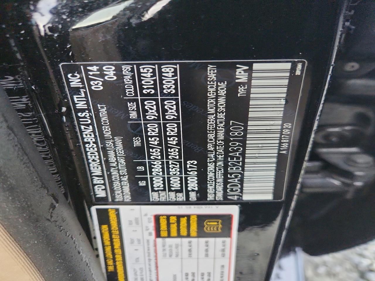 2014 Mercedes-Benz Ml 350