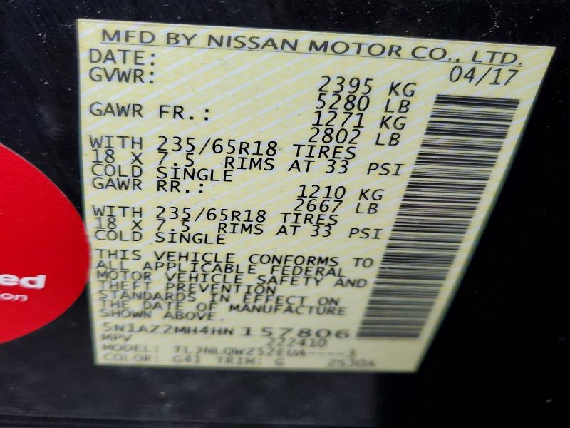 2017 Nissan Murano s