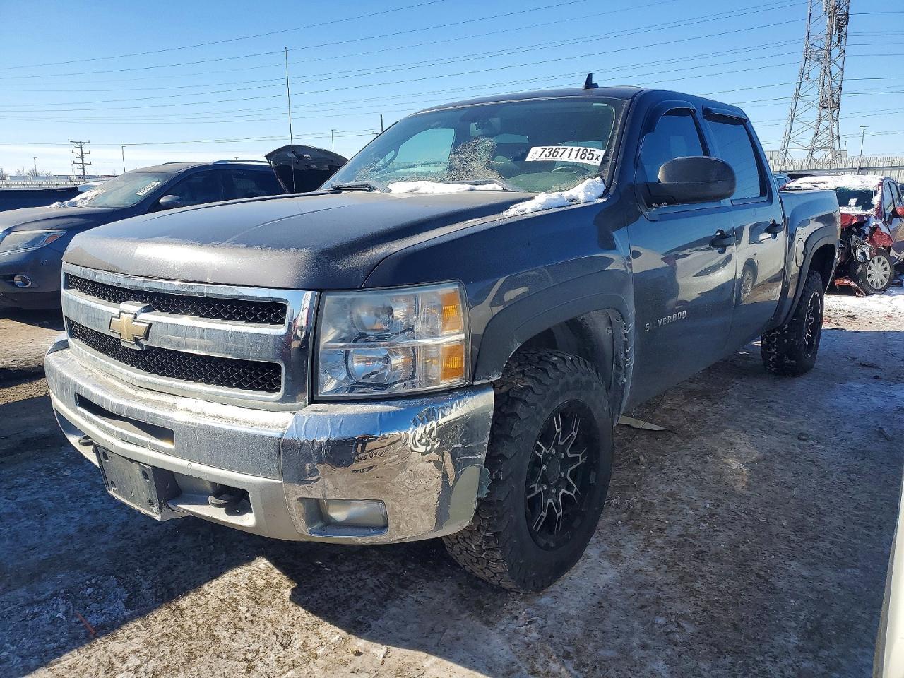 2011 Chevrolet Silverado K1500 lt
