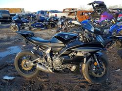 2025 Yamaha YZFR7 en venta en Chicago Heights, IL