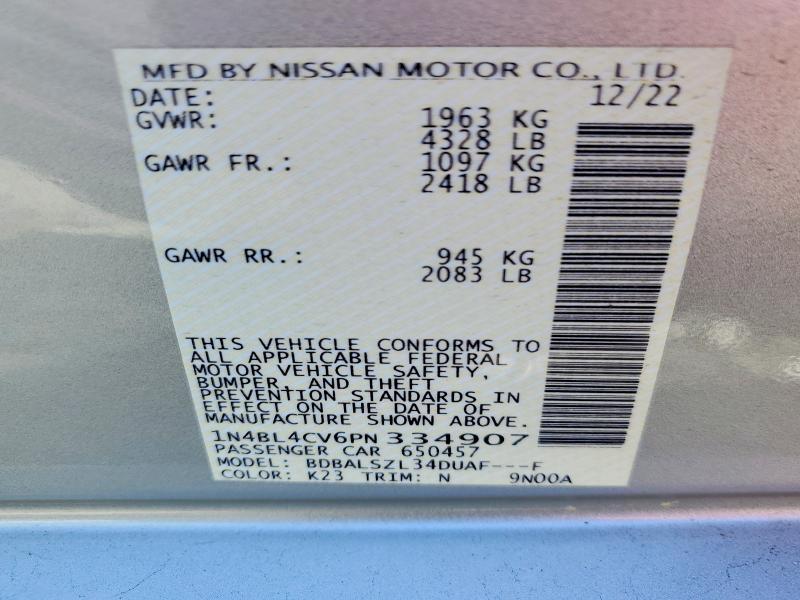 2023 Nissan Altima sr