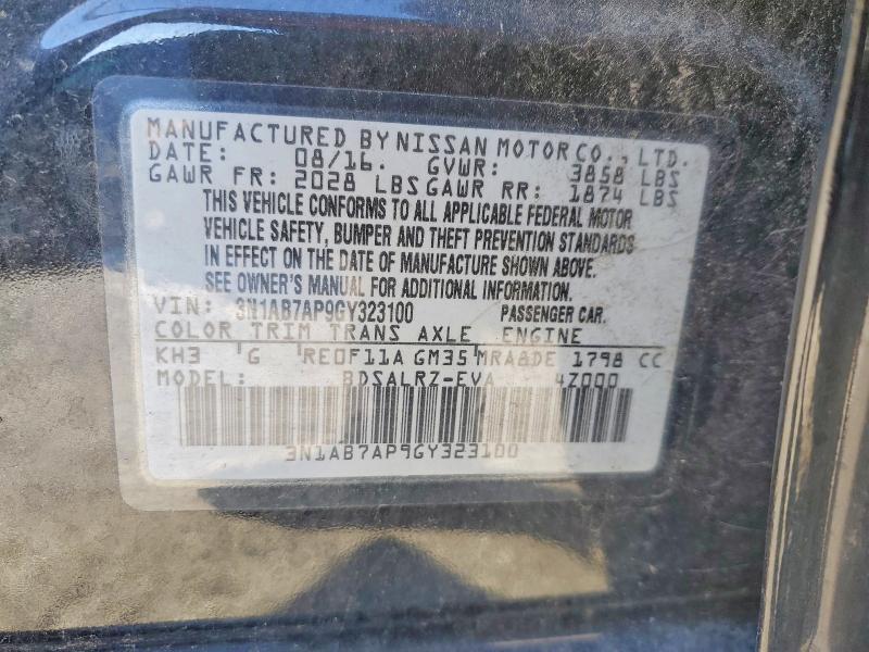 2016 Nissan Sentra