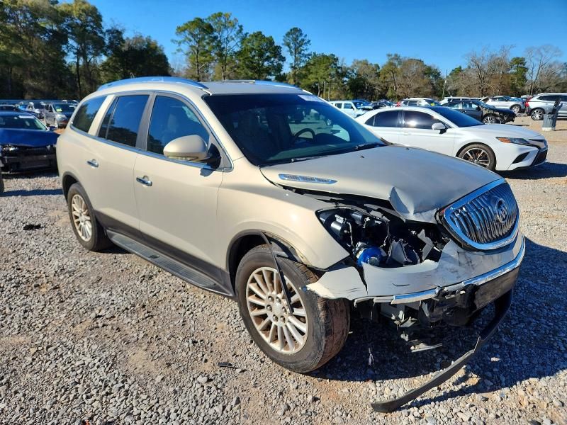 2010 Buick Enclave cxl