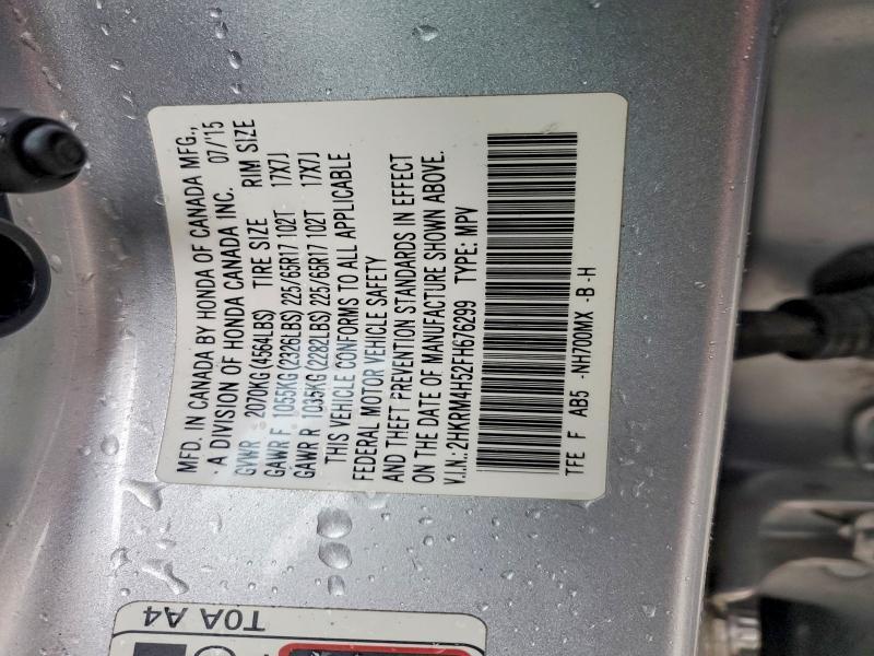 2015 Honda Cr-v ex