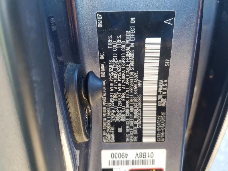 2007 Toyota Sienna ce
