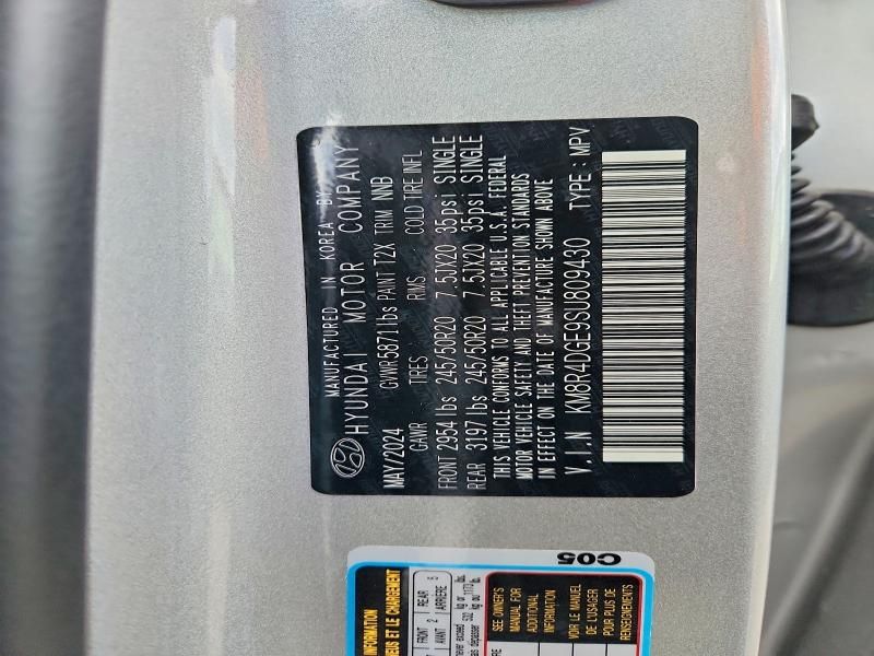 2025 Hyundai Palisade sel Premium