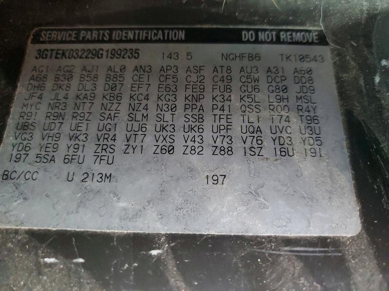 2009 GMC Sierra K1500 Denali