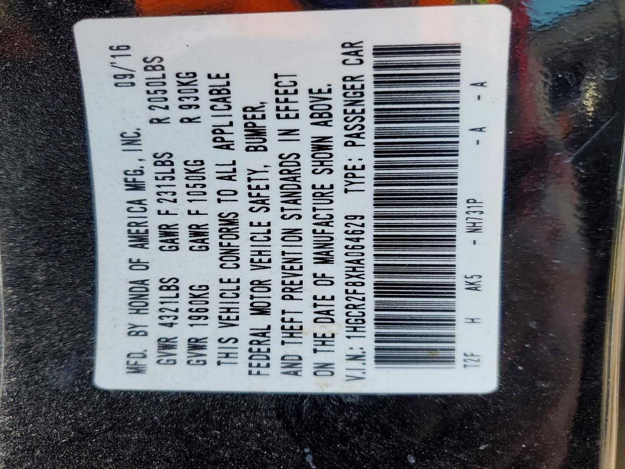 2017 Honda Accord exl