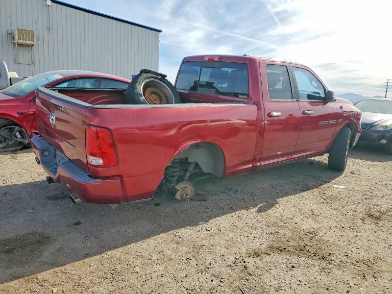 2011 Dodge RAM 1500