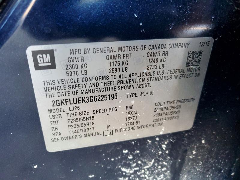 2016 GMC Terrain slt