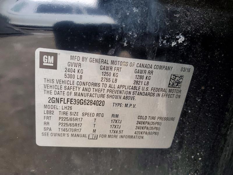 2016 Chevrolet Equinox lt