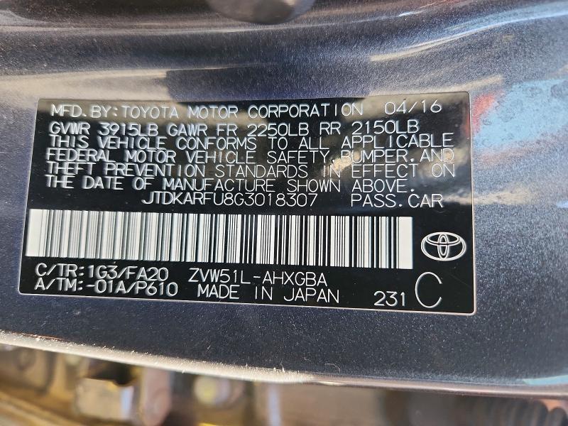 2016 Toyota Prius