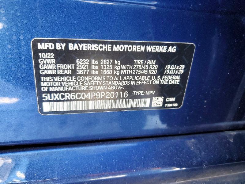 2023 BMW X5 Xdrive40i