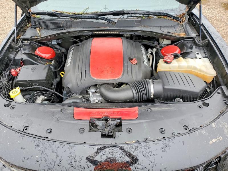 2020 Dodge Charger R/T