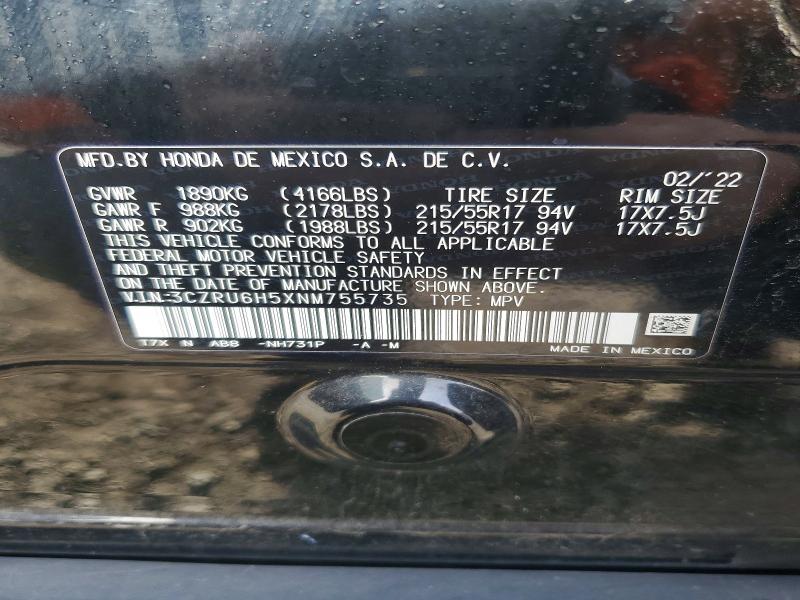 2022 Honda Hr-v ex