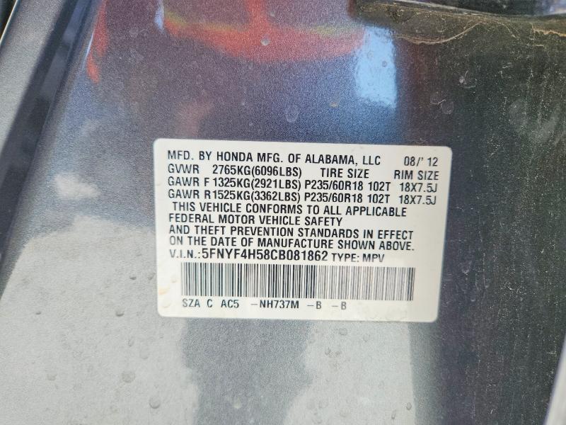 2012 Honda Pilot exl