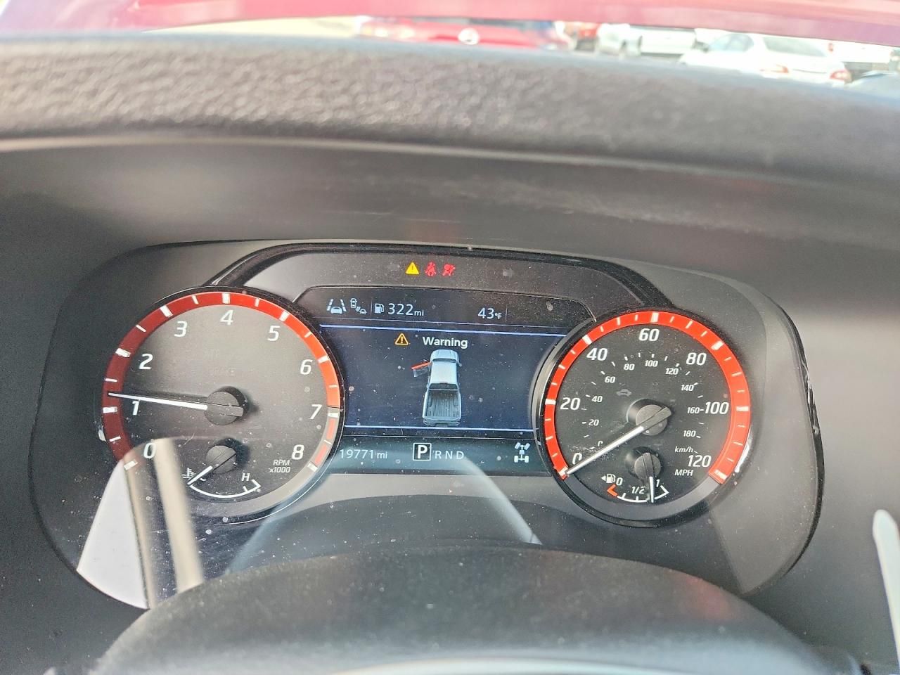 2024 Nissan Frontier s