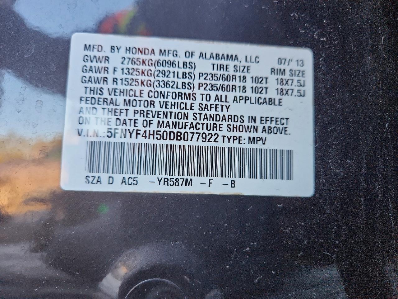 2013 Honda Pilot exl