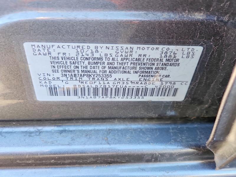 2019 Nissan Sentra s