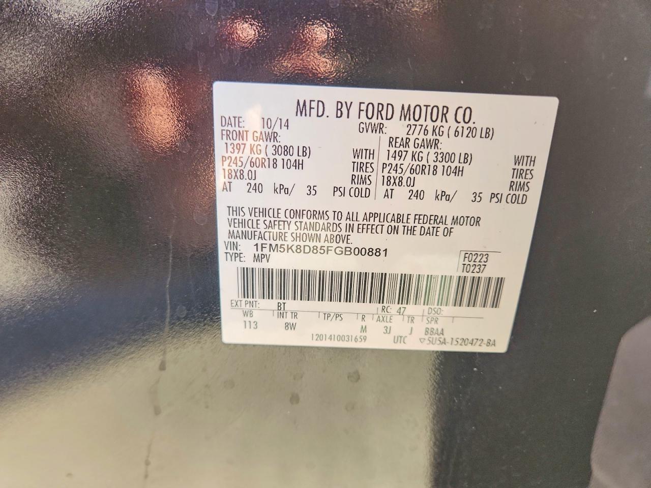 2015 Ford Explorer xlt