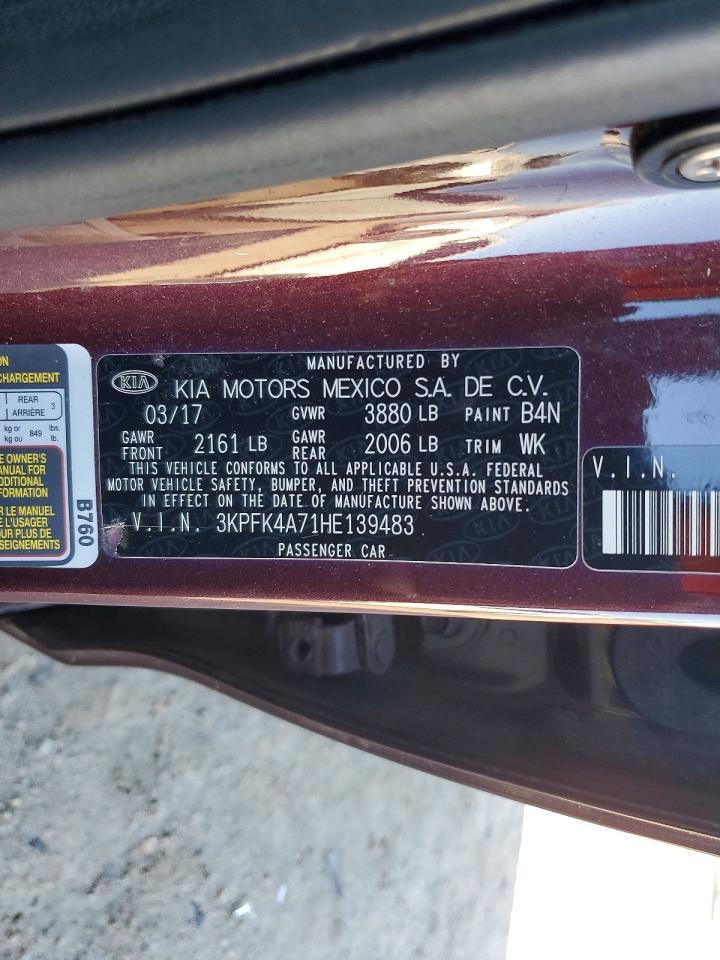 2017 KIA Forte lx