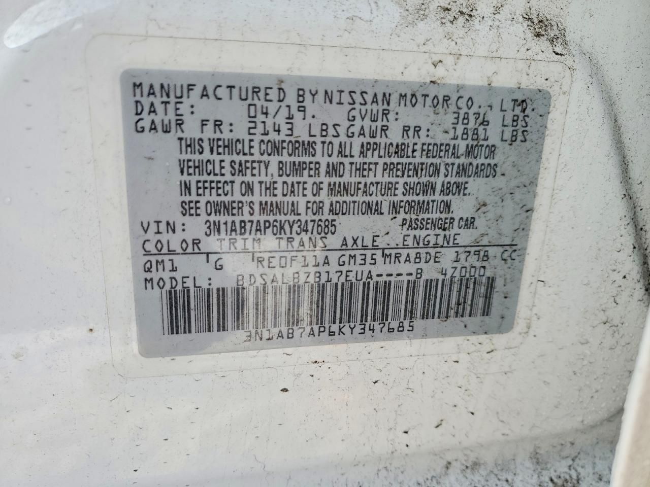 2019 Nissan Sentra s