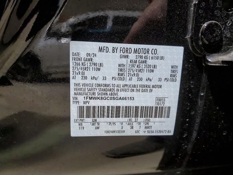 2025 Ford Explorer st