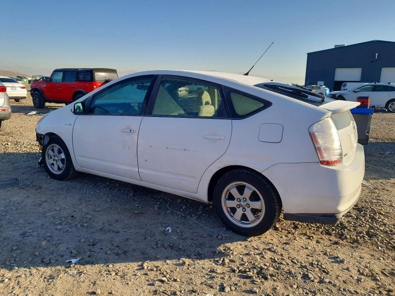 2009 Toyota Prius