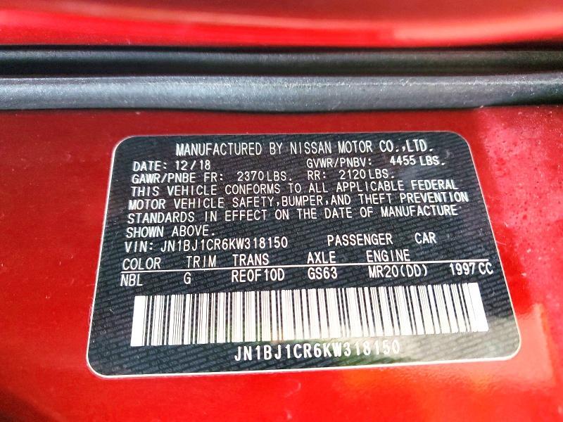 2019 Nissan Rogue Sport s