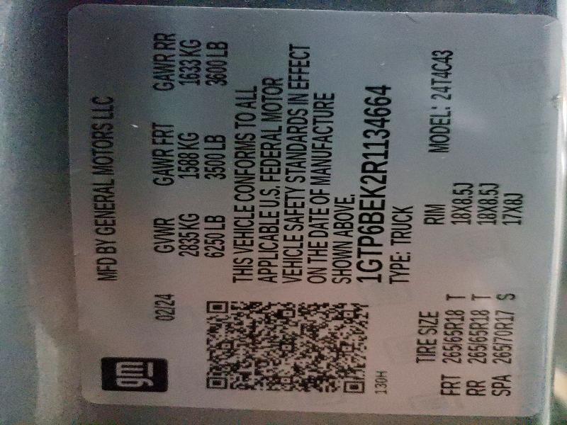 2024 GMC Canyon Elevation