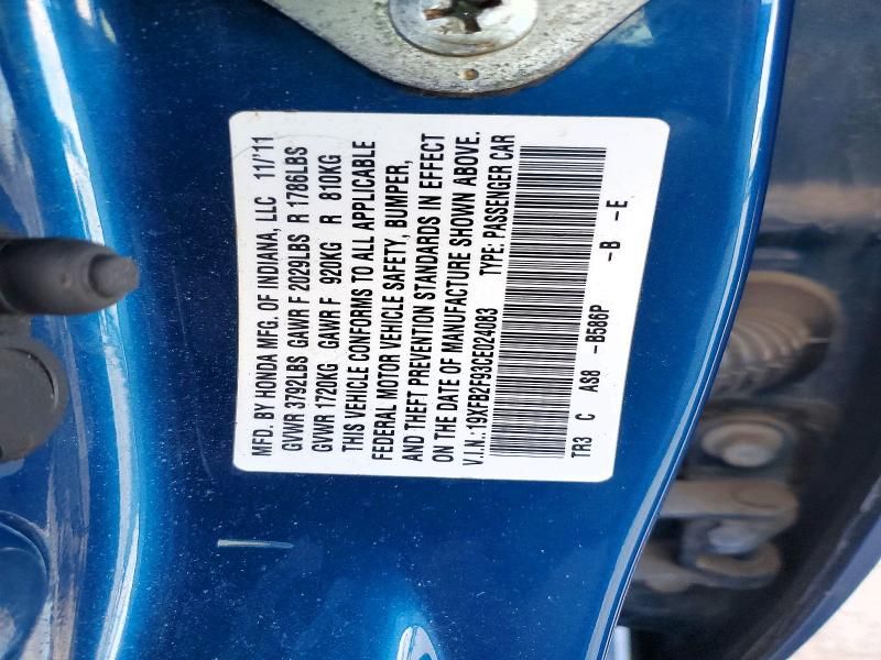 2012 Honda Civic exl