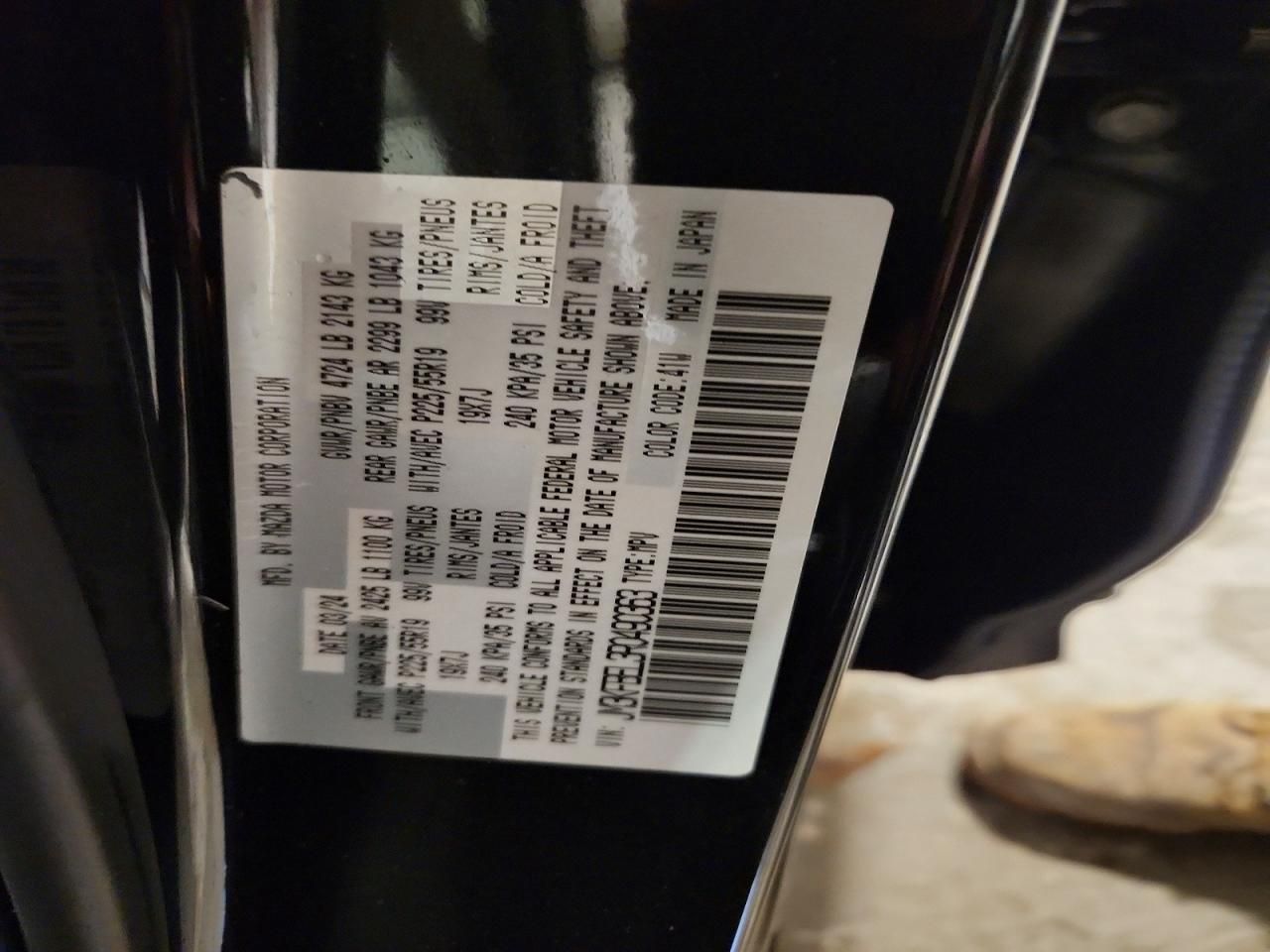 2024 Mazda Cx-5 Premium Plus