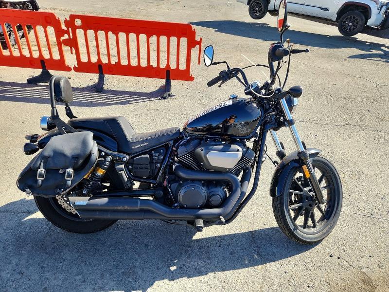 2016 Yamaha XVS950 CU