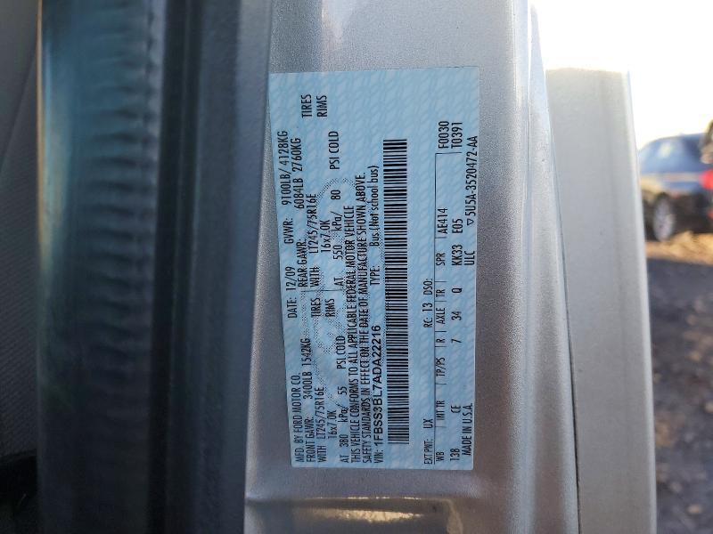2010 Ford Econoline E350 Super Duty Wagon