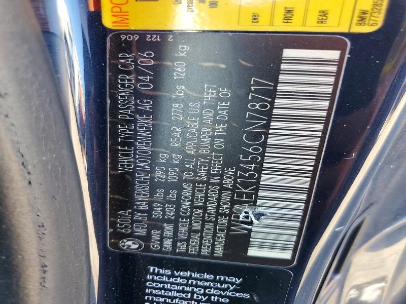 2006 BMW 650 i