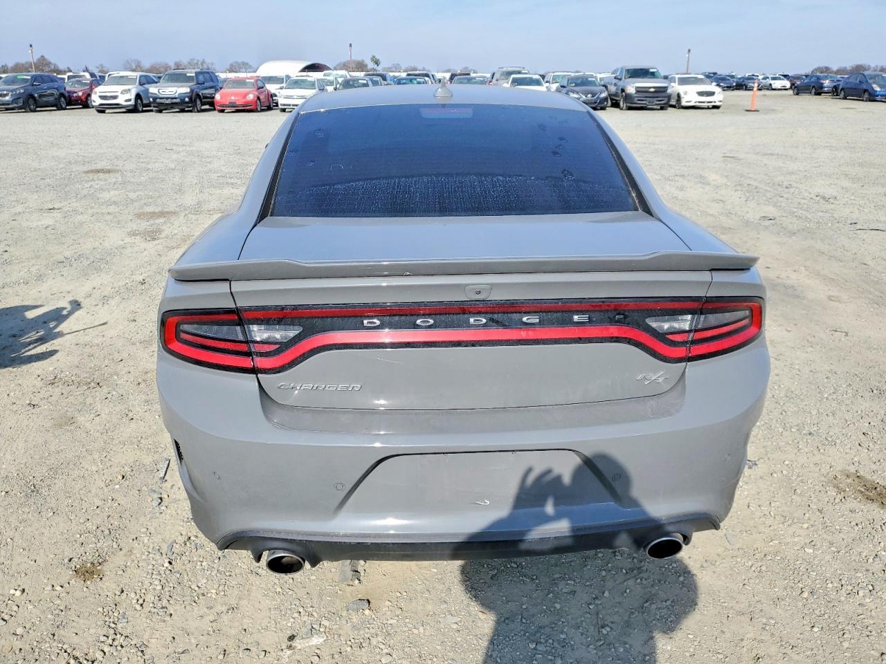 2023 Dodge Charger R/T
