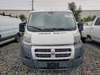 2015 Dodge Ram Promaster 1500 1500 Standard