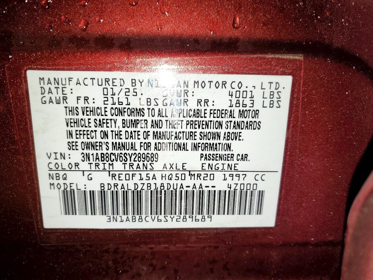 2025 Nissan Sentra sv