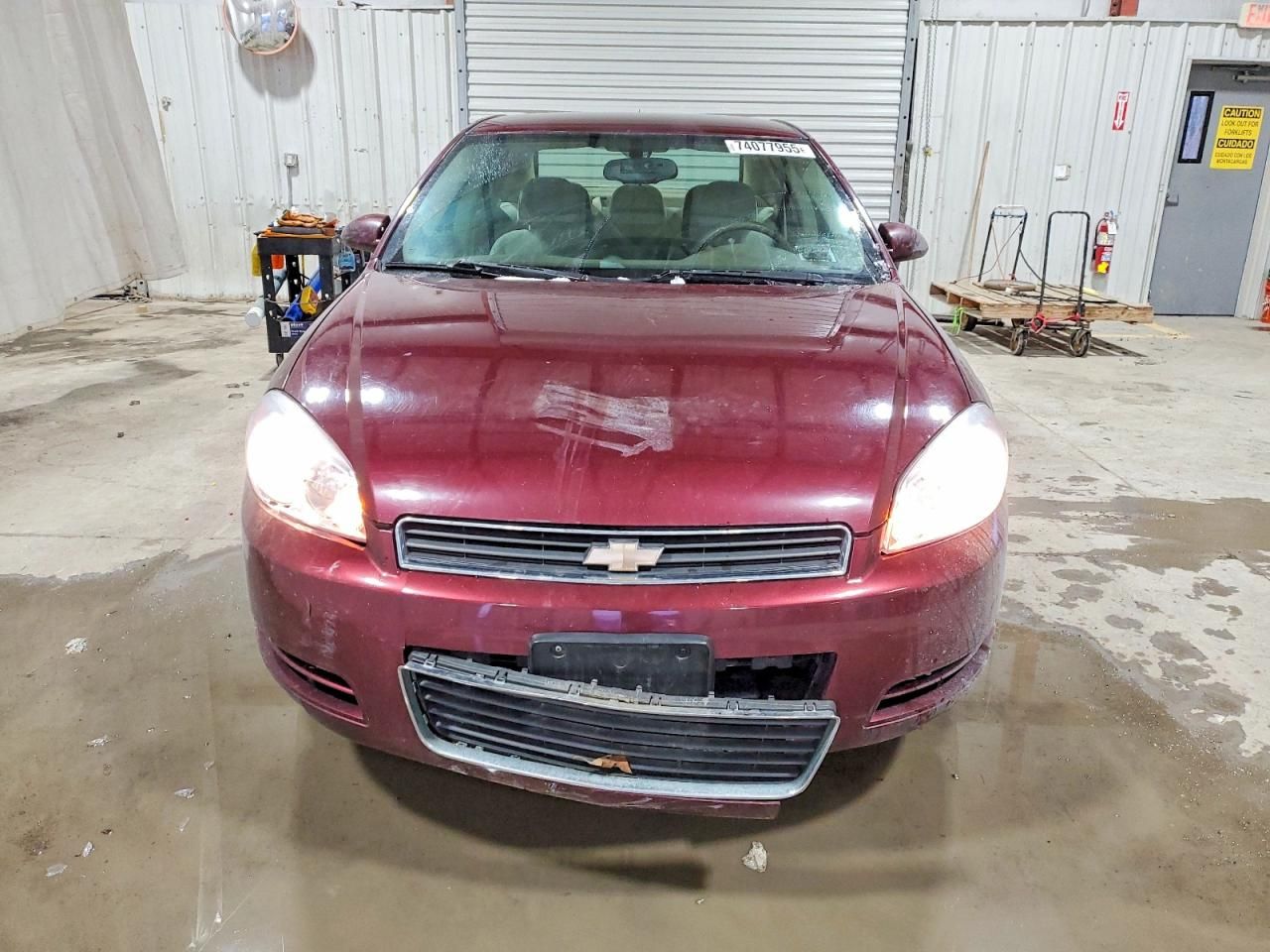 2007 Chevrolet Impala lt