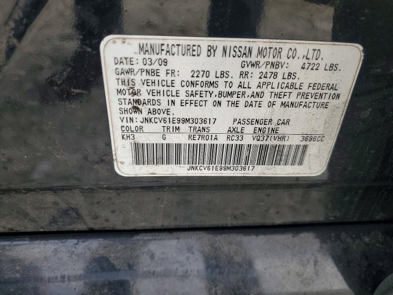 2009 Infiniti G37 Sedan Base