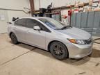 2012 Honda Civic exl