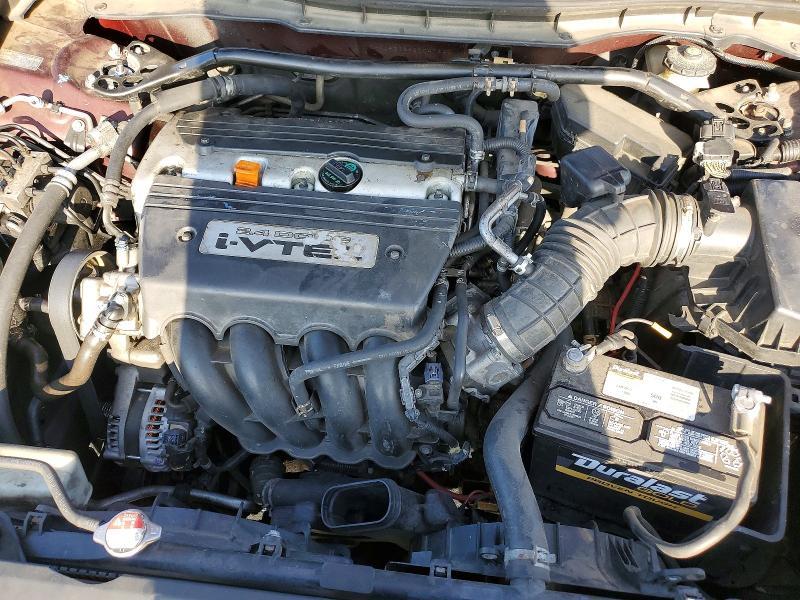 2008 Honda Accord exl