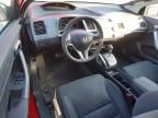 2008 Honda Civic ex