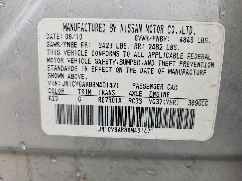 2011 Infiniti G37 Sedan x