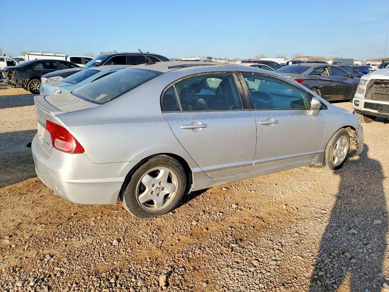 2009 Honda Civic Hybrid