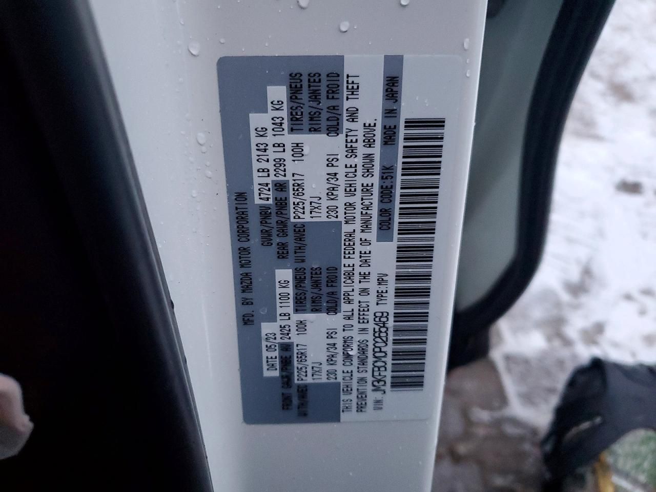 2023 Mazda Cx-5 Preferred